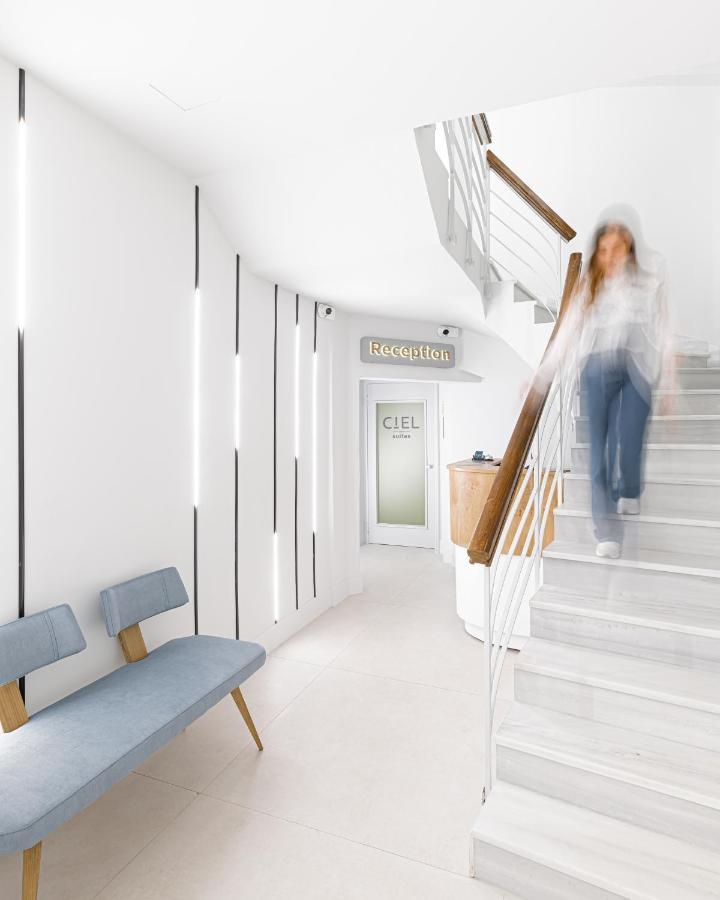 Ciel Suites Αθήνα Εξωτερικό φωτογραφία